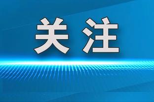 188金宝搏平台信誉怎么样截图4