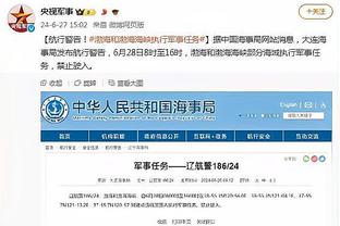 188金宝搏平台信誉怎么样截图3